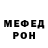 МДМА VHQ Atilla Atakan