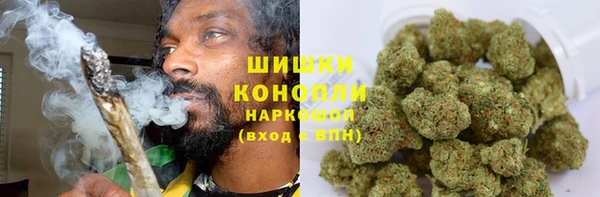 марихуана Алзамай