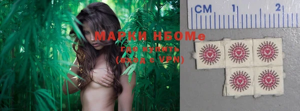 spice Алексеевка