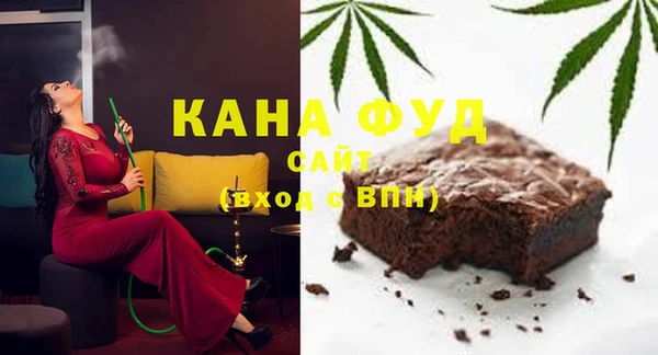ешки Алексин