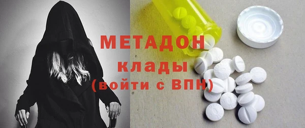 ешки Алексин
