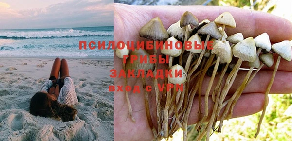 марихуана Алзамай