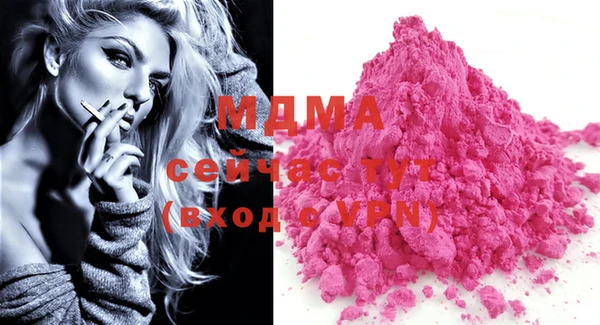 марихуана Алзамай