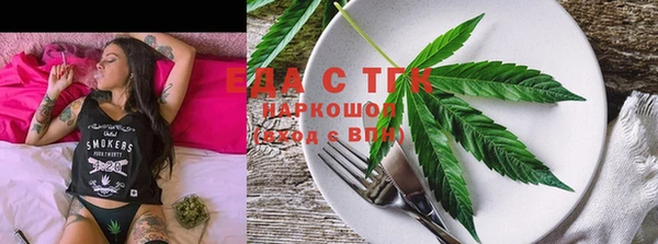 spice Алексеевка