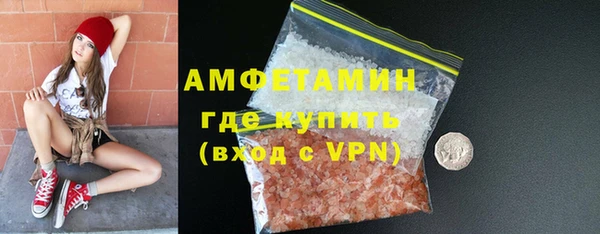 марихуана Алзамай