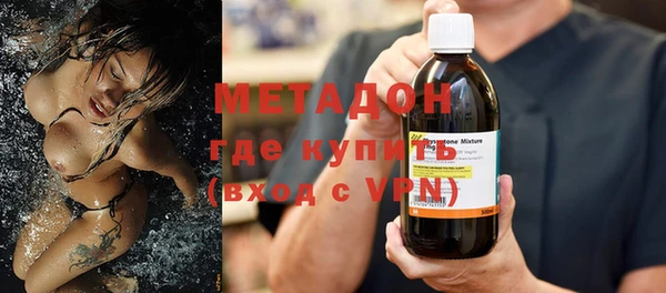 spice Алексеевка