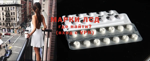 spice Алексеевка