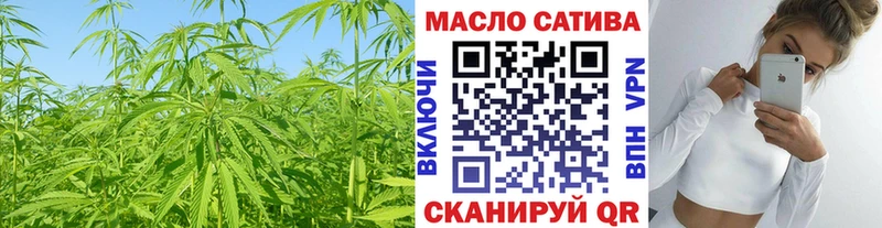 ТГК концентрат  Балашов 